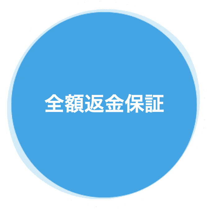 全額返金保証・送料無料】フェラガモのスカーフ・正規品・美品